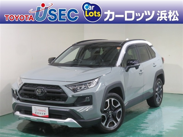 RAV4 2.0 アドベンチャー 4WD 