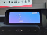 様々な音楽ソースに対応