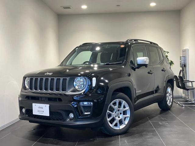 レネゲード リミテッド 