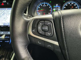 ステアリングスイッチ装備!運転しながら手元でオーディオの操作などができます。