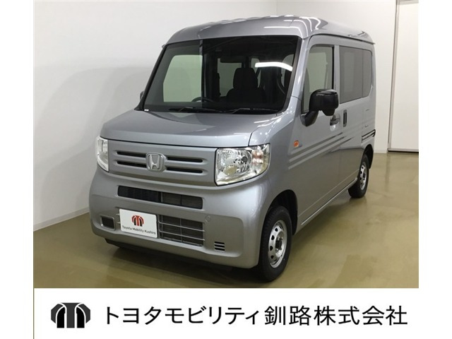 N-VAN G ホンダセンシング 