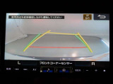 バックカメラが付いているので後方確認しながら安心して駐車することができます。