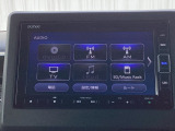 【Honda純正メモリーナビ】使いやすいナビで目的地までしっかり案内してくれます。フルセグ、DVD、CD再生オーディオ機能が充実。お車の運転がさらに楽しくなりますよ。