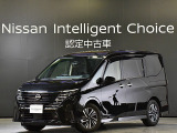 令和5年式 セレナ e-PowerハイウェイスターV です。ボディカラーはダイヤモンドブラックです。