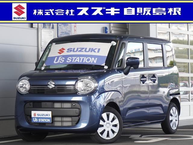 ワゴンRスマイル G 