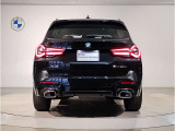 【認定中古車保証】BMW認定中古車は保証も充実しております。2年間もしくは、1年間の保証に加え、最大4年間までの保証延長も可能でございます(対象車種限定)!充実の保証で、安心してお車をご利用いただけます!