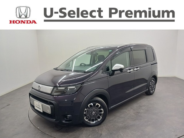 フリード1.5 クロスター