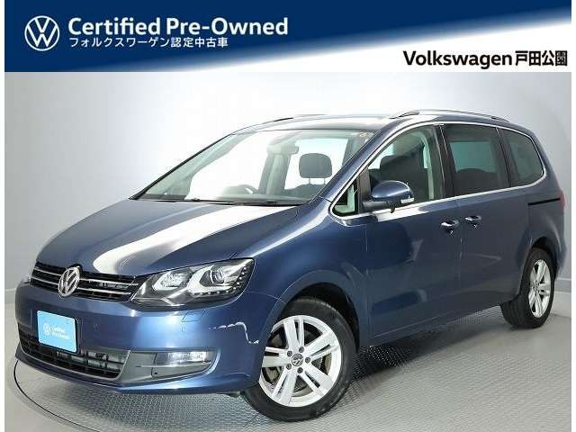 シャランTSI ハイライン