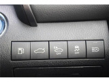 こだわりがあってなかなか気に入ったお車がないそこのお客様!全国のオークションからピッタリの1台を探すことが可能です。ぜひ一度お問い合わせください。