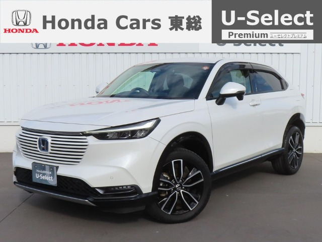 ヴェゼル 1.5 ハイブリッド Z 