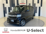 N-BOXカスタムが入庫しました!年式は令和4年、走行24,444km、グレードは「L ホンダセンシング」、ボディカラーは、ミッドナイトブルービームメタリックです!