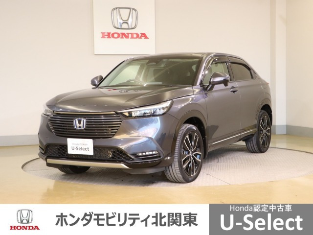 ヴェゼル 1.5 ハイブリッド Z 