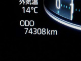 【走行距離】いままでの走行距離です。メーター交換もしておりません。ご来店の際はご確認下さい。(ご来店時や納車時には展示の移動や整備等で若干距離が進んでいる場合がございます)