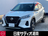 この度は数ある中古車の中から日産サティオ湘南の車両をご覧いただき、誠にありがとうございます♪