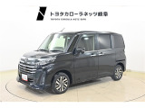 【トヨタ認定中古車】1年間走行距離無制限のトヨタ『ロングラン保証』付きです。