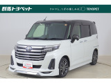 トヨタならではの「5つの安心」をセットにした『トヨタ認定中古車』です。「まるごとクリーニング」「車両検査証明書」「ロングラン保証」「エンジン内部洗浄」 「全店舗工場完備」付き。