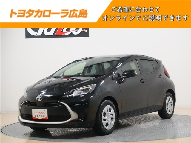 アクア 1.5 G （6AA-MXPK11）