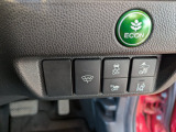 エコモードスイッチで省エネ運転も出来ます。