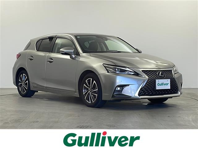 CT 200h バージョン C 修復歴無し