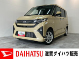 ダイハツ ムーヴ