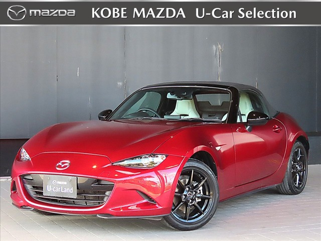 ロードスター 1.5 S レザーパッケージ ホワイトセレクション 