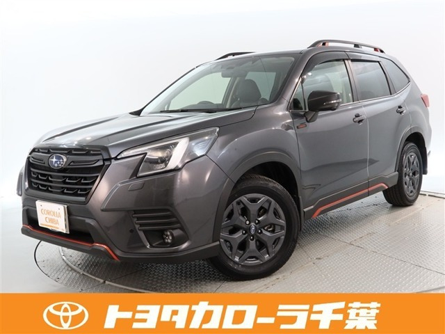 フォレスター 2.0 エックスブレイク 4WD 