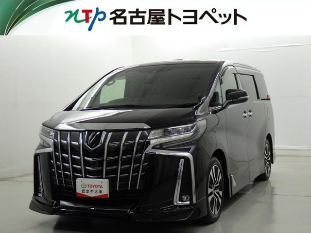 アルファード 2.5 S Cパッケージ （3BA-AGH30W）