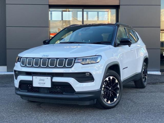 コンパスロンジチュード