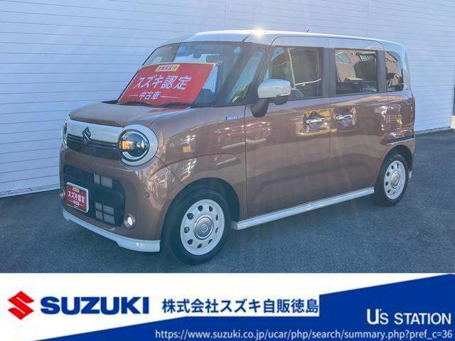 ワゴンRスマイル ハイブリッド(HYBRID) X 