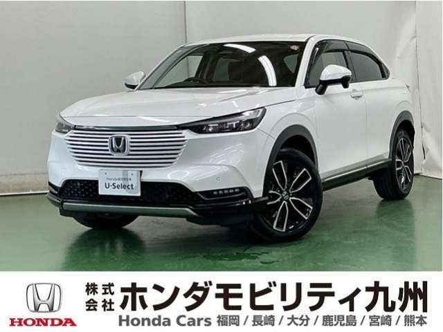 ヴェゼル 1.5 ハイブリッド Z