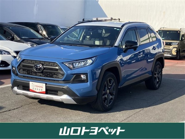 RAV4 2.0 アドベンチャー 4WD