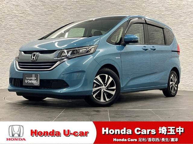 フリード 1.5 ハイブリッド EX 