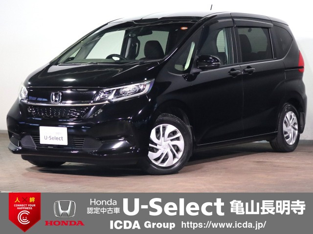フリード 1.5 G ホンダセンシング （6BA-GB5）