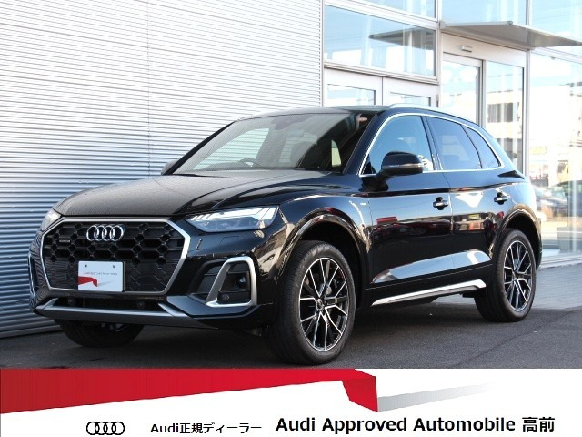Q5Sライン ダイナミック エディション ディーゼル 4WD