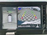 アラウンドビューモニター。前後左右の4つのカメラで車を上から見たような映像をナビ画面に映すので人や物を確認できとても安全です。