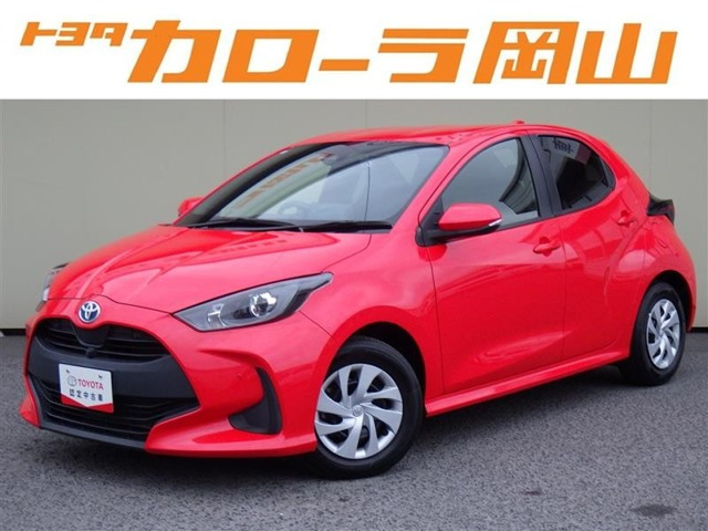 ヤリス 1.5 ハイブリッド G 