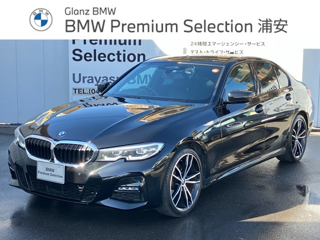 3シリーズセダン 320d xドライブ Mスポーツ エディション ジョイプラス 4WD 