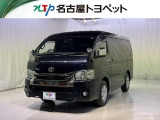 アウトレット修復歴車(ロングラン保証付)です。まずはメールにてお問い合わせ下さい。