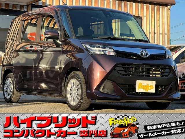 タンク1.0 G S両側電動スライドドア 衝突軽減ブレーキ