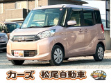 軽39.8専門店カーズの車輌をご覧いただき、誠にありがとうございます。福岡県小郡市上岩田1186-7TEL:0942-73-6060までお問合せ下さい♪