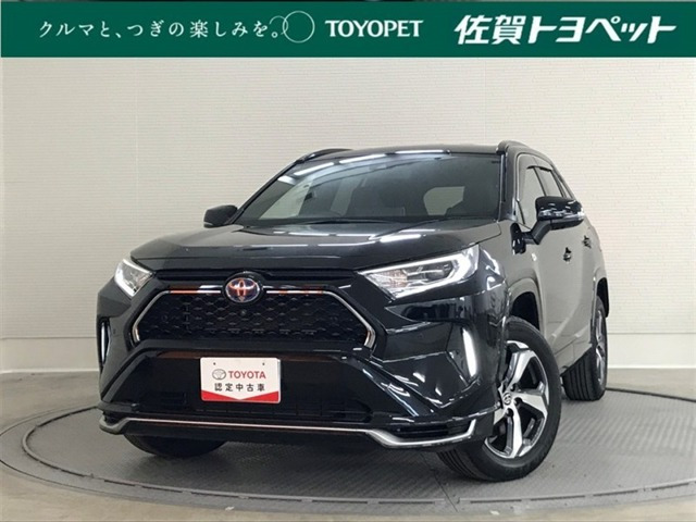 RAV4 PHV 2.5 G Z E-Four 4WD（6LA-AXAP54）