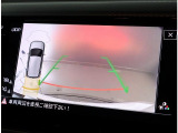 エンブレム内蔵バックカメラ【パークディスタンスコントロールの表示もされます】