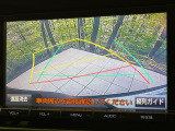【バックカメラ】駐車時に後方がリアルタイム映像で確認できます。大型商業施設や立体駐車場での駐車時や、夜間のバック時に大活躍!運転スキルに関わらず、今や必須となった装備のひとつです!