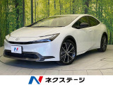 8インチディスプレイオーディオ 全周囲カメラ 100V電源 禁煙車