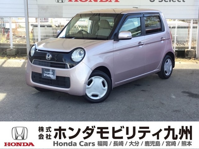 ホンダ N-ONE 