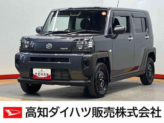 タフト X ecoIDLE非装着車 