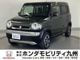 スズキの【ハスラー】が入庫しました。豊富な在庫の中からお客様にピッタリの1台をお選びください。