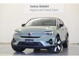 2023年C40 Recharge Ultimate Single Motor セージグリーンプレミアムメタリック ピュアEV入庫です!