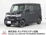 ホンダ N-BOXカスタム