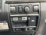 ☆JR江別駅までお迎えに上がります☆ご来店時、公共交通機関でお越しの際にはスタッフがお迎えに上がります。ご気軽にお申し付けください!